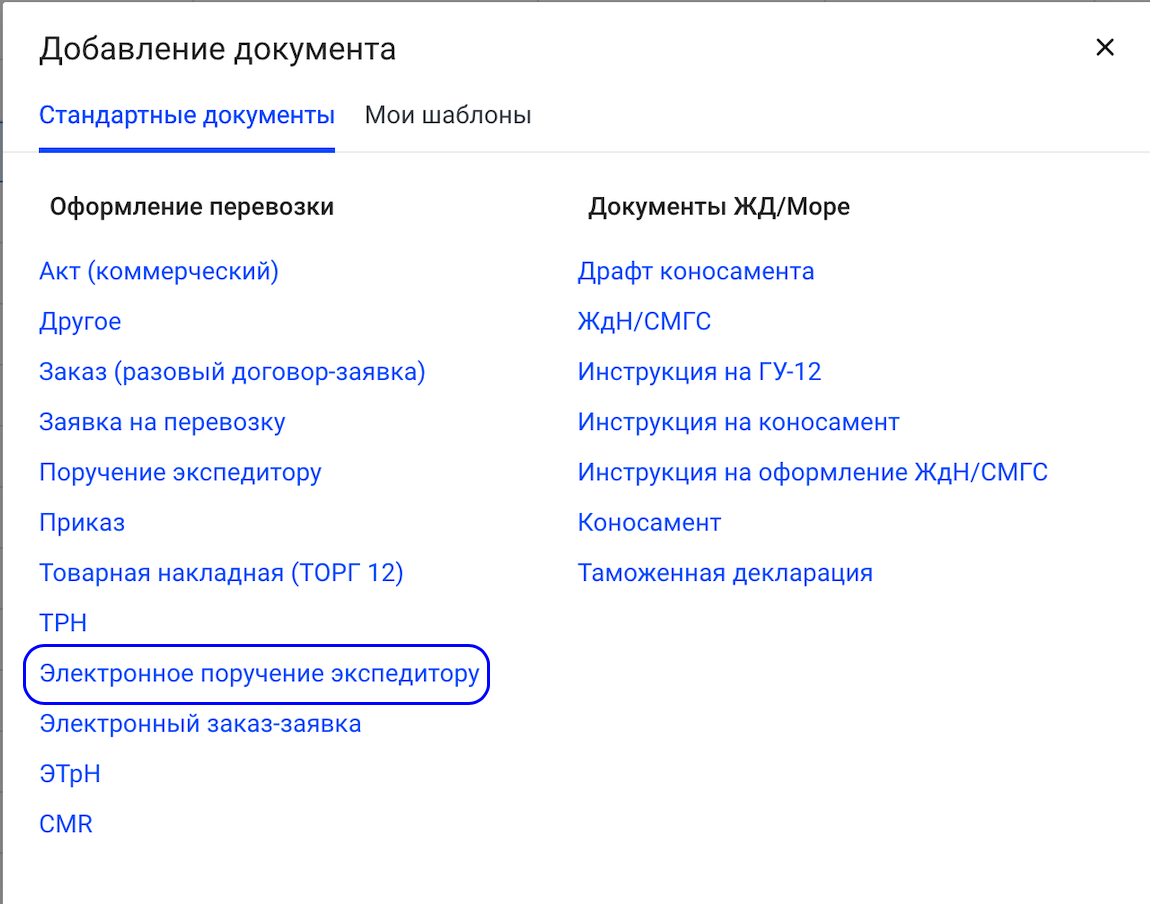 image-2026-8-24_6-38-16.png